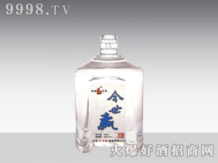 ˷߰ϲƿӮGB-063-500ml